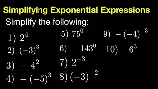 Simplifying Exponential Expressions