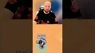 Видно не конфетка Brawl Stars 