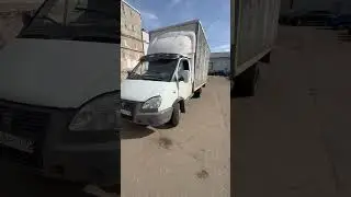 #авто