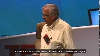 Michael Merzenich 2004