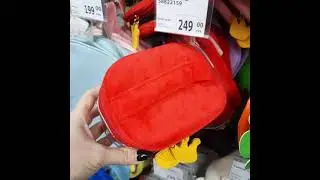 урааа столько  всего  в Фикспрайс завезли👍☺🤩⚘