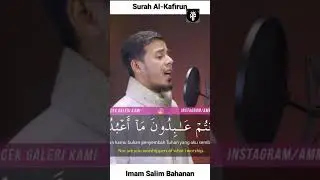 Beautiful_Quran_Recitation____Surah_Al-Kafiroon___By__Salim__Bahanan