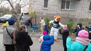 Пес Патрон Кременчук 0976479032 Viber