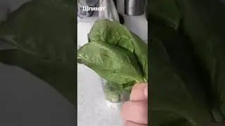 ИДЕАЛЬНЫЙ ЗАВТРАК