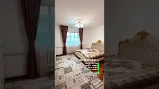 😍Большой дом для большой семьи в г.Талдыкорган