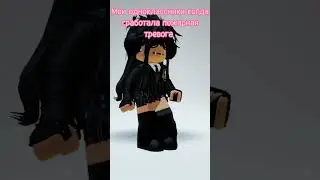 бывает