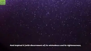 Most Beautiful recitation of the Holy Quran 34