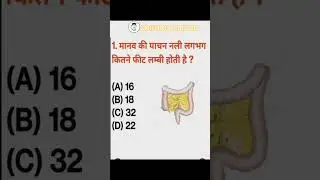 Biology questions 