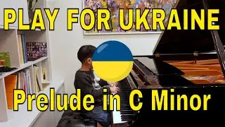 Prelude in C minor   Bach  -  Performed by Niles - Supporting Play for Ukraine