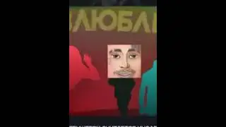 За Какие Песни Славы Мэрлоу Стыдно? 