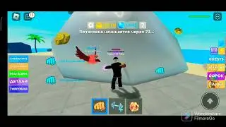 Баг на петов в Muscle Legends  Roblox.