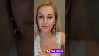 Клуб психосоматики и энерготерапии 