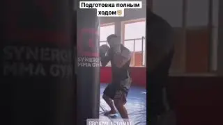 Автомат Гаджи готовится к новому бою