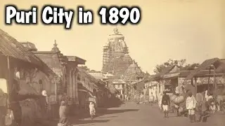 Old Puri City or Old Rare Photos Of Puri || Old City View || History in Puri City || Welcome India