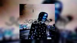 Клэйм - SQUAD (Prod. by Вневесомости)