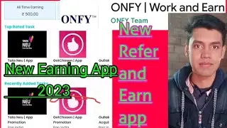 onfy app se paisa kaise kamaye जानें इस video मे step by step #onfyapp #newappreferandearn #onfy