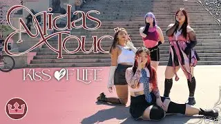 [KPOP IN PUBLIC - ONE TAKE] KISS OF LIFE 'Midas Touch' | Dance Cover by STANDOUT from BRAZIL