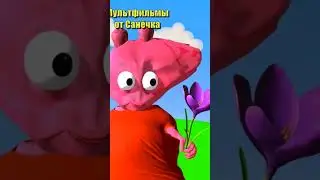 Peppa pig parody 