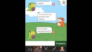 Обзор игры Simsimi