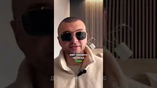Как обучаться в SMM? VK.com, reels, TikTok, YouTube #shorts - что делать? #смм #обучениесмм #сммкурс