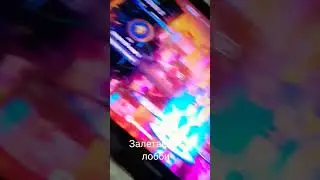 Рейтинг...🤤🤤🤤