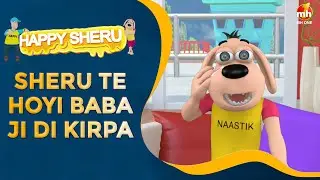 Happy Sheru | Sheru Te Hoyi Baba Ji Di Kirpa | Latest Happy Sheru Video | Happy Sheru Comedy Video