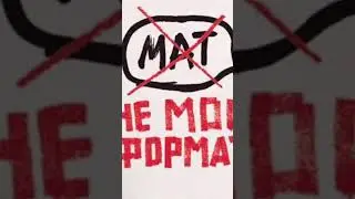 28 июля 2023 г.