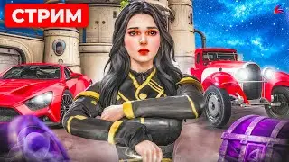 😻КРУТИМ НОМЕРА на АРИЗОНА/РОДИНА РП! 