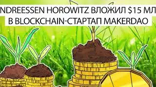 NEWS  Курс XRP обвалился на 18%