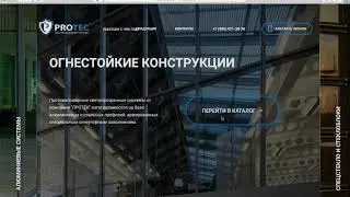 Запись экрана 2020 11 11 в 20 21 35