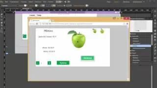 Дополнительные опции переключатели | Интернет магазин Adobe Muse