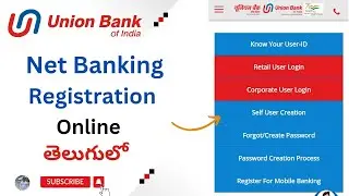 Union Bank of India Internet Banking Registration Online In Telugu l #telugutechwithrajkumar