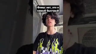 Оператор
