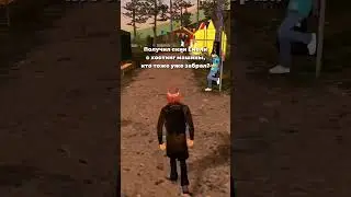 ХАЛЯВНЫЙ СКИН НА БЛЭК РАШЕ 