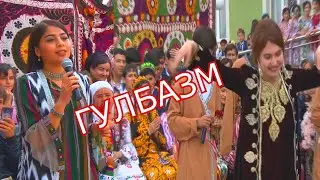 гулбазм дар наврӯзи