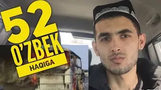 52 УЗБЕК ХОТИРАСИГА JAMSHID NAIMOV