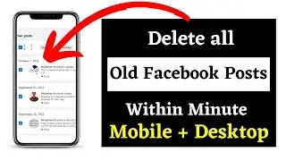 how to delete old facebook posts quickly || fb posts all delete || MA Dmbasar