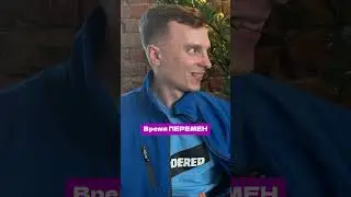 Нажмите выше на "Интервью... " для просмотра полной версии