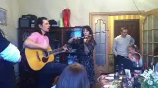 Оставайся