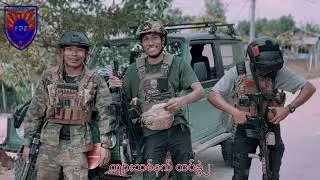 ဒီနယ်မြေမှာ စစ်လာတိုက်မယ်ဆိုရင် မျိုးမြင့်ကျော်ကို ရှောင်