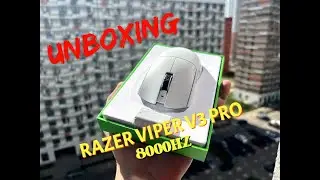 Razer Viper V3 Pro распаковка и первое впечатление.