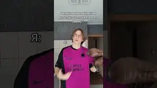 а мне и так хорошо! 