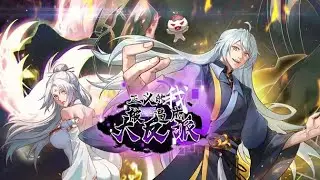 💥【Full】【Multi Sub】The system forces me to be a villain 