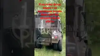 Белгород. #ukraine #україна #russia #белгород #рек #рекомендации #россия #украина #games #игры