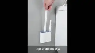 Силиконовая щетка из ТПР для унитаза