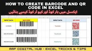 How to Create a Barcode and QR Code in MS Excel in Urdu/Hindi 