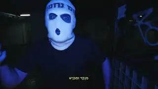 נחמן מאומץ