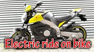 Electric ride on bike review