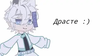 а я вернулся :)