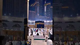 Masjid Al Haram Makkah | iMHussain #masjidalharam